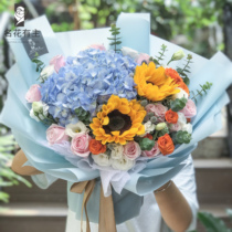 Xiamen flowers with the city express sunflower mixed rose bouquet boys girlfriend birthday wishes to send flowers teachers day