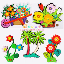 Kindergarten classroom wall layout theme wall material blackboard newspaper decorations EVA three-dimensional foam flower pot wall stickers