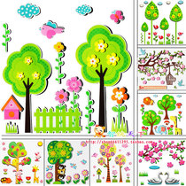 Large wall stickers new kindergarten classroom environment layout foam sponge three bear climbing tree wall stickers combination