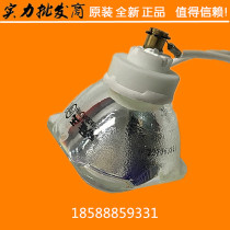 The new crown fits Hitachi projector CP-S335 CP-S335W CP-X335 bulb