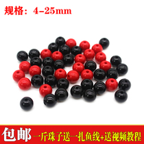 DIY Strings Beads Materials Light Pearl Acrylic Light Beads Black Red Light Beads Eyes Beads Acrylic Beads Loose Beads