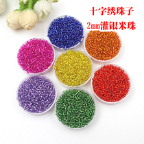 2mm filling silver rice pearl cross embroidered beads rice beads Diy handmade string bead material 450 gr packets of about 30 thousand scattered beads