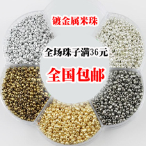 2mm3mm4mm plated metal rice bead diy handmade string bead material bulk beads 450 gr packs of about 6500 gold plated