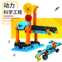 Dr Le LBS2202 large particle mechanical power engineering building blocks puzzle puzzle childrens plastic toy barrel