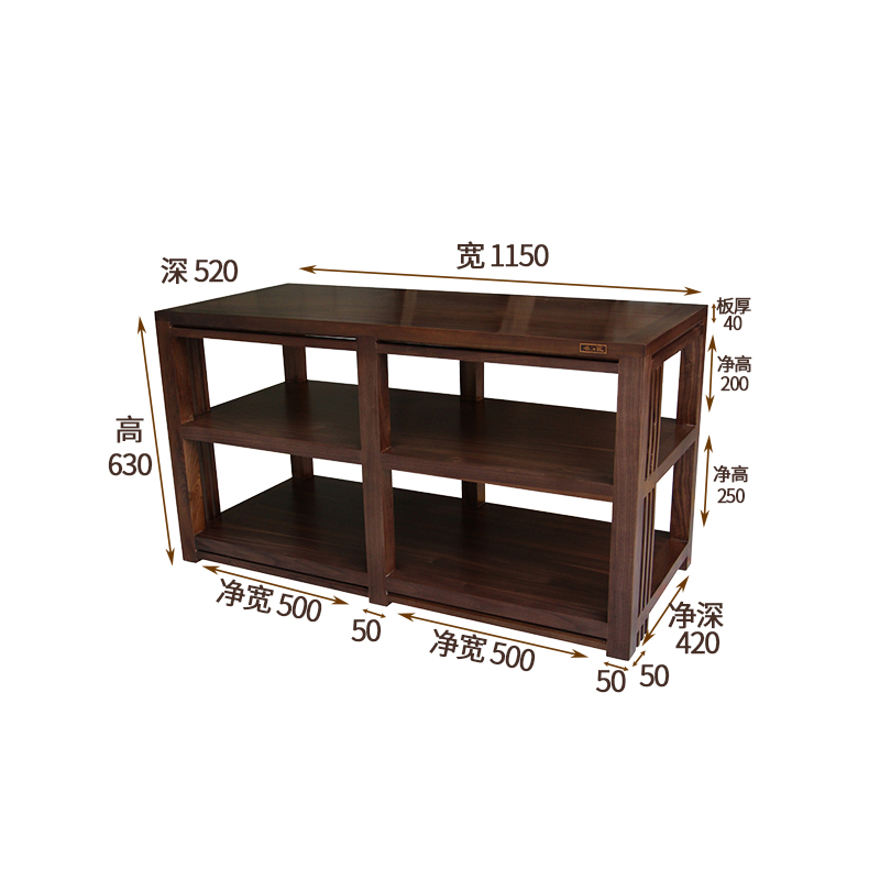 The Famous Craftsman Put The Shelf Solid Wood Cabinet Sound