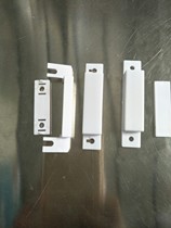 rc-31 door magnetic housing wired door and window alarm housing