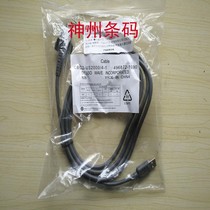 DENSO GT20Q-SM DMV motor vehicle certificate scanning gun USB data Line 1090