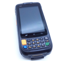 UROVO YouBent i6300A handheld terminal PDA Android data tsewang store via Wanli cattle station housekeeper