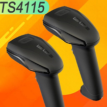 Titanium code TS4115 one-dimensional wireless USB laser barcode scanner can be edited with one drag and more can be stored wireless gun