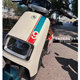 Emma Electric Car Icesb Emma Electric Car Icesb