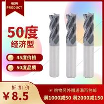 45 degrees overall tungsten steel milling cutter edge upright numerical control cutter Carbide Coated Milling Cutter Non-standard to do ball head round nose