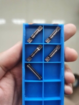 MGMN400 4 mm cut off the blade of the blade