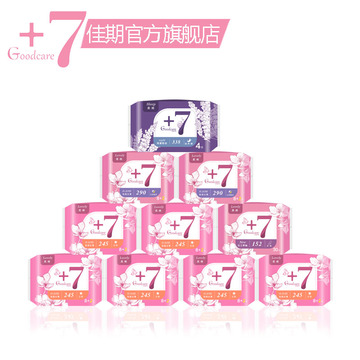 佳期卫生巾轻薄柔棉日加长夜用护垫姨妈批发整箱10包114片旗舰店 佳期卫生巾轻薄柔棉日加长夜用护垫姨妈批发整箱10包114片旗舰店