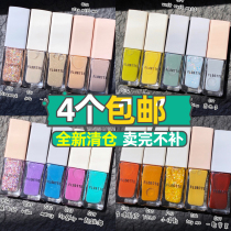 Clearance 4 flortte floral nail polish quick drying non-baking nude female C05 floral lia