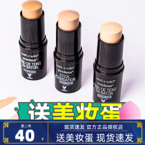 American wet n wild wet and wild foundation stick strip CC concealer stick acne print concealer wnw wetnwild
