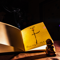 Jianchuan Wenchuang Jianchuan Museum owner Fan Jianchuan Mobao Memorial Notebook Naked Ridge Hardcover