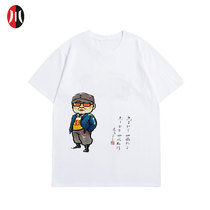 Jianchuan Museum Wenchuang large size cotton round neck wide fashion loose short sleeve retro national tide T-shirt comic print summer