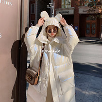 sandro Duffy down cotton jacket womens long bright side Korean winter warm Net red cotton coat