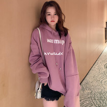 sandro Duffy sweater women loose fashion Korean letter cotton spring velvet long sleeve hooded pullover top
