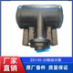 XCMG XP263K/XP303K/XP263KS 고무 휠 롤러 ZD130-20 브레이크 서브 펌프 860148596 XCMG XP263K/XP303K/XP263KS 고무 휠 롤러 ZD130-20 브레이크 서브 펌프 860148596