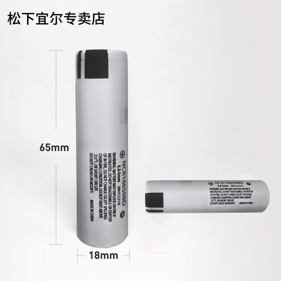 NCR18650GA/BD 충전식 배터리 3.7V 리튬 충전식 배터리 테슬라 강한 조명 손전등 소형 팬 3300 대용량 전기 모기 헤드 라이트 알칼리 번호 5 NCR18650GA/BD 충전식 배터리 3.7V 리튬 충전식 배터리 테슬라 강한 조명 손전등 소형 팬 3300 대용량 전기 모기 헤드 라이트 알칼리 번호 5