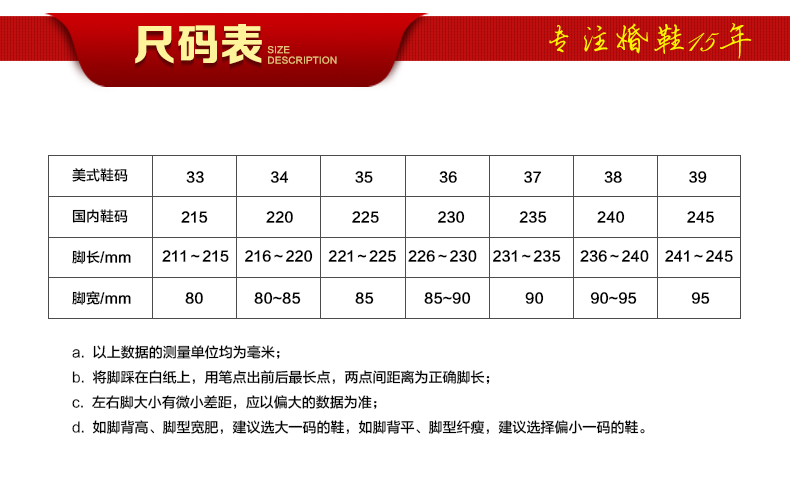 celine金色手鐲價格 黛姿樂維中跟亮片金色新娘婚鞋紅色新娘鞋低跟女鞋單鞋 celine手鐲