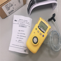 Canadian BWGAXT-X-DL oxygen detector O2 concentration alarm oxygen concentration alarm spot