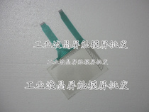 Guangyang GC-53LM3-1 GC-53LM3-1L GC-53ML-1 GC-53LC3-1 touchpad