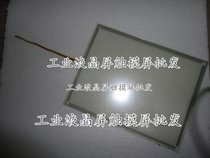 Siemens 6AV6 545-0BC15-2AX0 TP170B touch screen touchpad