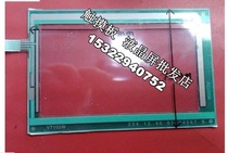 VT155W0000 touch screen touchpad