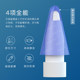 Luo Xiaoxi Original Pen Tip은 Apple Apple Pencil Pen Tip iPad 1 및 2 세대 Silent Anti-Slip Pen 팁에 적합합니다. Luo Xiaoxi Original Pen Tip은 Apple Apple Pencil Pen Tip iPad 1 및 2 세대 Silent Anti-Slip Pen 팁에 적합합니다.