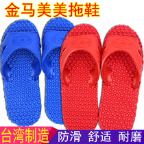 Taiwan imported Golden Horse Meimei slippers non-slip comfortable wear-resistant indoor bathroom mens and womens home casual shoes