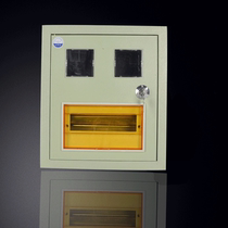 Iron with lock 2 household meter box single phase meter box PZ40-2 household meter box concealed meter box