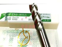 Sino-Japanese joint venture Ihai super-hard straight handle white steel end mill full grinding center milling cutter 4 edges 1 0-25 0MM