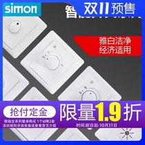 Simon switch socket 45E series human body sensing touch delay sound and light control dimming speed switch