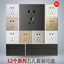 Simon switch socket e6 series 86 type E3 five-hole two-three plug wall power panel champagne gold Black