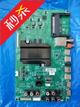 Repair Hisense LED48EC590UN LED50EC590UN motherboard RSAG7 820 6455