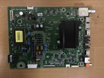 Repair Hisense motherboard RSAG7 820 6592