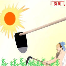 Childrens small hoe props performance props hoe Yugong Yishan props hoe wait for rabbit props wood