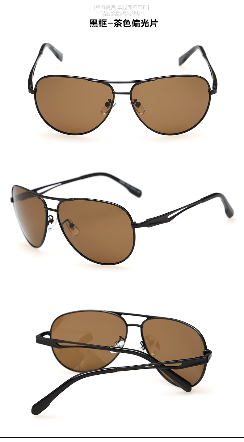 2017新款男士大框开车司机镜 驾驶防眩光偏光镜防强光可配近眼镜