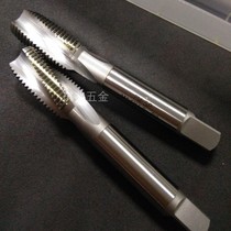 - Powder high speed steel PM-SP Superhard spiral tapping tap Tap M3M4M5M6M8M10M12M16M20M24