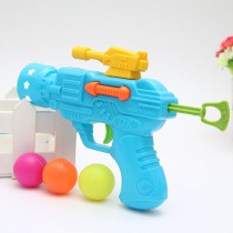 New fun elastic table tennis gun game gun Childrens shooting toy boy playing ball gun anime gift