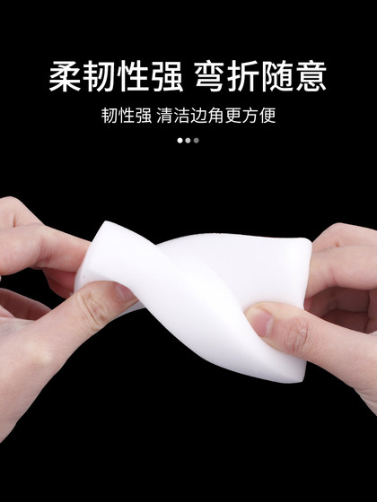 나노 스폰지 매직 웨이프 및 접착제 제거 마법 도구 휴대 전화 화면 접착제 제거 물리적 건식 접착제 강력한 세척 스폰지 블록 나노 스폰지 매직 웨이프 및 접착제 제거 마법 도구 휴대 전화 화면 접착제 제거 물리적 건식 접착제 강력한 세척 스폰지 블록