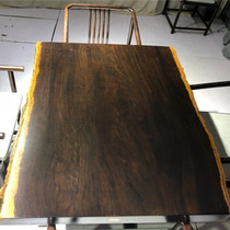Size: 121 *95 5 * 8 Black sandalwood large board Natural side solid wood tea table Purple Light Sandalwood Desk Dining Table Desk