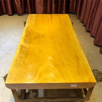 Size: 143-68-8 Yellow flower pear large plate New Chinese solid wood tea table and chairs combined desk table painting case