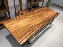 (South American walnut wood large board) Full square table desk desk 195-80-6 special sale