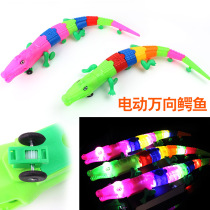 Lead Rope Crocodile Electric Universal Crocodile New Shine With Music Toy Ground Stall Emulation Animal Wholesale