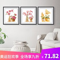 Cross stitch 2021 new thread embroidery simple embroidery living room own embroidery handmade bedroom triptych flower small novice