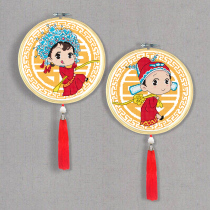 Cross stitch 2021 new thread embroidery living room small piece simple embroidery couple wedding wedding room small self-embroidery handmade