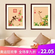 Cross stitch 2021 new thread embroidery small simple living room bedroom self-embroidery handmade small simple embroidery novice